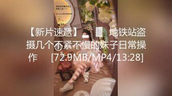 丝袜风骚少妇被大吊男按到床上狠操 边草边叫草完特写骚逼