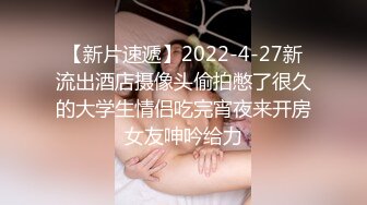 [ksbj-203] 発情した母が息子の硬～いチ○ポにメガ淫乱化！6人