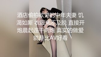 ⚫️⚫️推特NTR媚黑夫妻，宝宝米奇系列，对话是亮点，极品超骚美少妇露脸长视频《上海网约过万的兼职人妻》