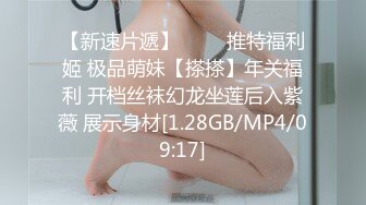 [2DF2] 《新人试深浅》新人老牛酒店约小卡片卖淫女嫖妓偷拍[BT种子]