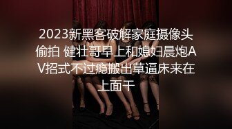 爱健身的巨乳大学生（此女还有6部已上传简届免费看专注大学生熟女阿姨）