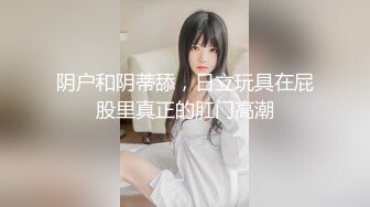 [2DF2]宾馆偷拍600元上门服务的良家楼凤美女,没想到男的鸡巴那么长受不了让从前面操还是受不了! [BT种子]