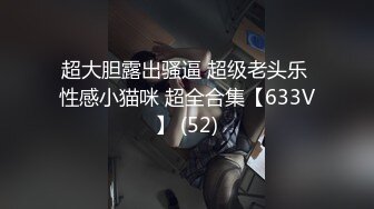 电报私密群分享极品口交啪啪福利合集217V 30P[某房原版 (4)