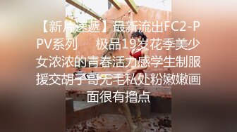 非主流一对妖妖浴缸里洗澡掰开屁股坐毒龙震动棒随着粘液插进屁眼后各自姿势在操