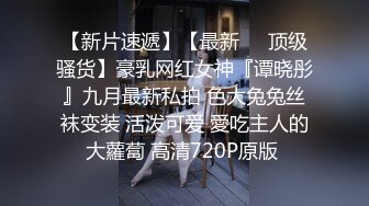 开档牛仔裤特别戳中XP 翘起蜜桃小屁股后入小穴 优雅女神淫荡内心