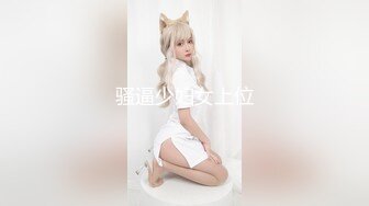 小陈头星选高颜值黑衣花臂妹子