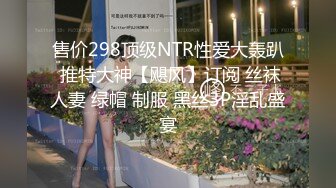 可爱萝莉【兔宝哟】童颜美乳跳蛋~电击抽蓄喷水【23V】 (15)