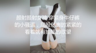 淫妻最后一点脸面在肛交中丢尽-打电话-可爱-翘臀