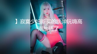 真女神！女神来袭预警！绝对让人眼前一亮的清纯婴儿肥