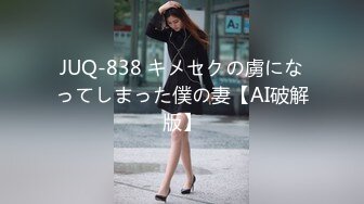 kcf9.com-长得像李嘉欣的泰国杂志模特「PimPattama」OF私拍 高颜值大飒蜜轻熟御姐【第一弹】 (2)