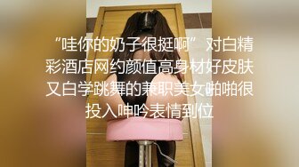 肌肉佬I寻花约了个白衣牛仔短裤少妇啪啪，翘起屁股口交摸逼后入抽插猛操