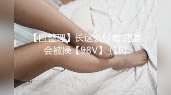 OnlyFan 少妇爱盆氺