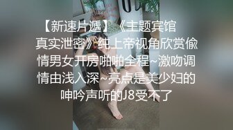 突然觉得这个特效很有意思同房不换也会是另一种风情吧