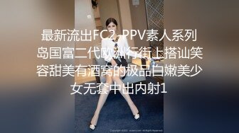  女同姐妹花，女人骚起来真没男人啥事了，吃奶舔逼道具玩弄啥都会