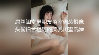 漂亮的混血小妞用小粉给大家来一段激情前戏 平时爱好运动 身材相当好