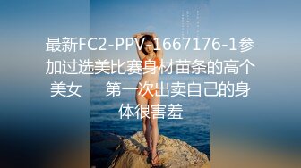 《极品CP魔手外购》美女如云女厕偸拍各种高质量气质小姐姐方便~姿态百出赏逼赏脸有美女有极品逼 (4)