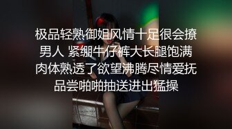 漂亮少妇偷情 你老公什么时候回来