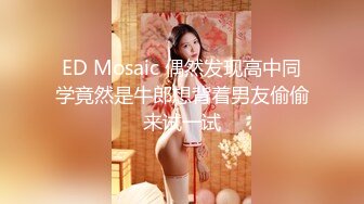 2草过小姨子0318的骚女朋友私信给我QQ