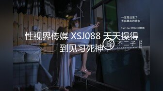 CJOD-146 凄い射精へ誘うケツ穴見せつけド迫力デカ尻オイルエステ 佐々波綾