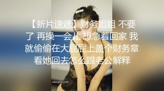 (蜜桃傳媒)(pmc-359)(20230104)禽獸醫師迷奸美女病患-白沛瑤