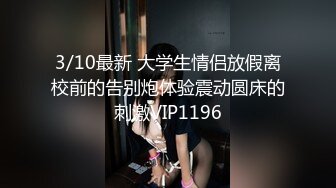 众筹两大极品美女爱拍菲儿与网红李丽莎对镜子扣逼喷水福利