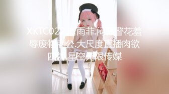 .icu@模特莫雅淇私密流出(3)