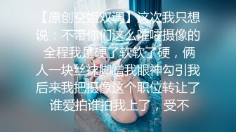 淫乱百合【高三姐妹花】，玩法多样姿势骚，高潮淫水喷不停~【21V】 (4)