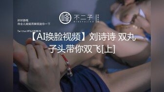 【最新OF订阅】绝世容颜韩国TS美妖「Lee Lee」「Lin」 人妖被壮男酒后火车便当式爆操