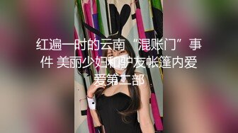 白虎名器01年在校大學生 米娜學姐 聖誕福利雙人秀 日租女友 肉棒填滿稚嫩小穴內射