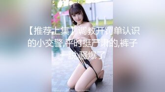 蜜桃传媒 pme-203 外甥女发骚勾引亲舅舅-姚宛儿