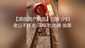  新流出酒店高清偷拍肥猪胖哥约炮红衣美女炮友可惜战斗力不行中途要美女穿丝袜刺激撸硬鸡巴才能继续