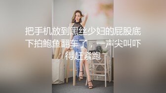 原创视频鞭打妹妹屁股后续当然是一定要内射结尾了