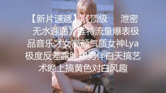 王者泄密流出❤️极品眼镜反差婊校花美女刘璐与金主爸爸换装情趣内衣性爱视频与艳照