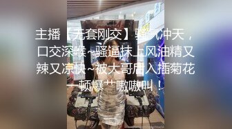 白絲夢蝶漢服啪啪，純欲風乖乖女 到床上本性就暴露了 真的特別反差 高潮到胡言亂語騷話連連