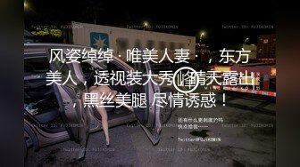 斗鱼主播【Rose肉阿】高价定制 情趣丁字疯狂揉胸欢音坐莲 漏毛艳舞【100V】 (47)