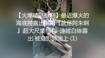  腰细胸大好身材妹子和跑友啪啪，振动棒插逼自慰被揉奶子