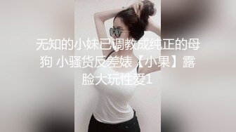 《百度云泄密》富二代让极品女友换上各种制服和黑丝❤️各种姿势啪啪遭曝光