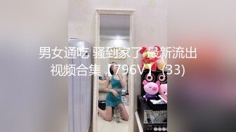 推特超骚女神❤️小人妻【猫宝宝】完美版合集