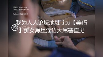  小胖哥总能寻到如此极品尤物外围女神