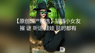 ⚫️⚫️重磅！高人气PANS头牌女神模特【西门小玉】大尺度私拍视图二弹，各种露奶露逼情趣装，亮点是摄影师全程PUA对话3