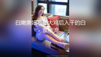 小伙迷翻漂亮的小女友各种姿势爆插小嫩鲍尝试开发她的屁眼