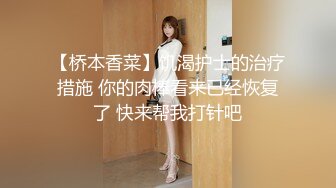 少女被大叔猛烈抽插：爽到脚趾绷紧