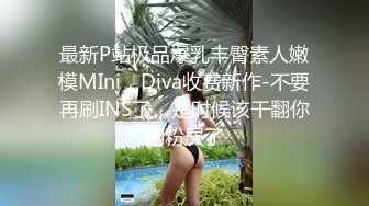 极品大学女友玩美乳揉粉穴自拍欣赏 极致粉穴100%