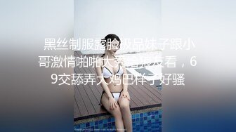 无套后入性瘾人妻，骚穴灌满精液，欲求不满