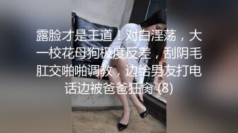 诱人姐妹花两女的诱惑，床上的激情第三人拍摄，露脸床上舌吻舔奶舔逼玩奶子，看着真刺激浪荡的呻吟秒硬