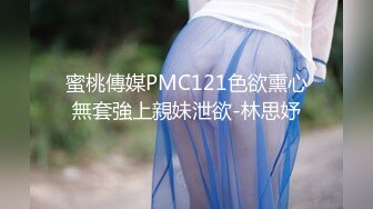  女神悦月的微笑约土豪玩户外车震 最后摘套直接内射