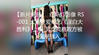 ❤️√这颜值真顶 极品妖娆少妇 身材颜值是一等 男主舔穴抠穴 无套啪啪 后入 叫声很好听[46.8MB/MP4/08:35]