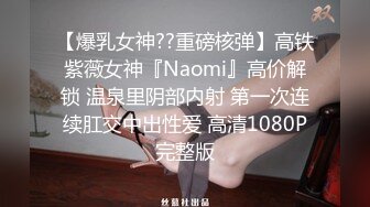  25 女友在家上位全自动 操的多高兴 爽的表情不要不要的 小奶子哗哗