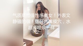 STP15445 最新流出P站点击量非常高的豪乳肥臀无毛骚妹Poolbearz与男友各种啪啪啪大收集妹子很骚看了就想肏