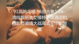 【新片速遞】   《台湾情侣泄密》美女护士和前男友之间的私密❤️被渣男分手后曝光